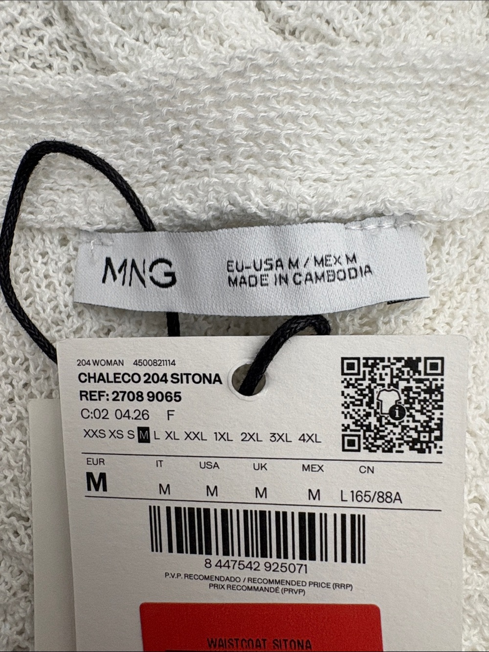 Mango White V-Neck Button-Front Knit Sweater Vest OPEN-KNIT V-NECK VEST 9065 - Picture 3 of 5